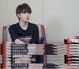 采访路人吃瓜事件,揭秘路人吃瓜背后的故事