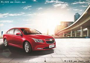 雪佛兰科鲁兹吃瓜,瓜田里的时尚座驾，尽享驾驶乐趣