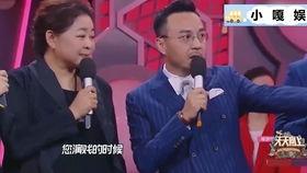 老友吃瓜,吃瓜聊人生，共享欢乐时光