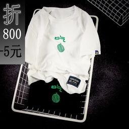 吃瓜群众的短袖,吃瓜群众短袖潮流来袭