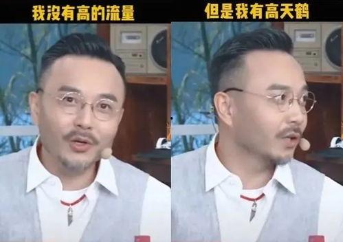 吃瓜直播间律师,揭秘网络直播中的法律奥秘