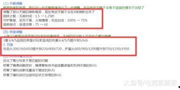 迅雷吃瓜套路大全,一网打尽娱乐圈风云变幻