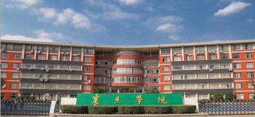 潍坊学院回应吃瓜事件,潍坊学院就“吃瓜事件”作出官方回应