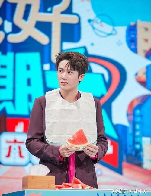 檀健次 吃瓜,娱乐圈的“吃瓜群众”