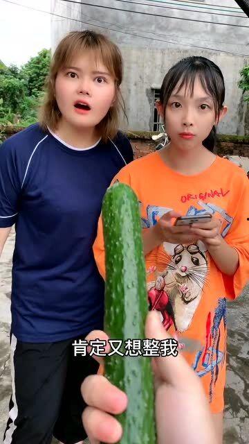 七个妹妹吃瓜,揭秘七个妹妹的甜蜜瓜事