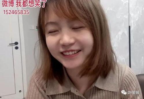 七个妹妹吃瓜,揭秘七个妹妹的甜蜜瓜事