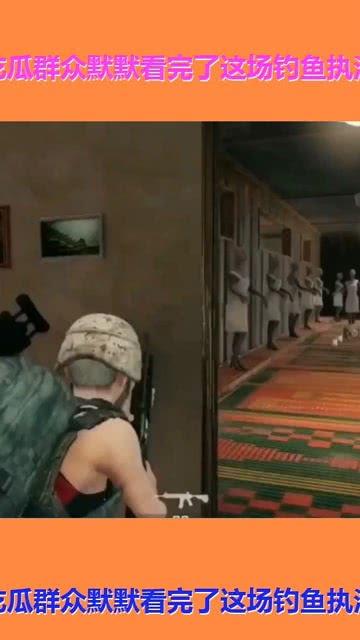 钓鱼吃瓜的视频,揭秘钓鱼与吃瓜的趣味生活