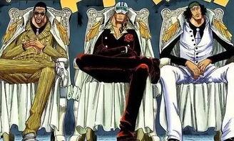 海贼王海军吃瓜,海军内部风云，吃瓜群众围观大事件