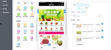 呱呱菌吃瓜小程序,揭秘热门话题背后的趣味与真相